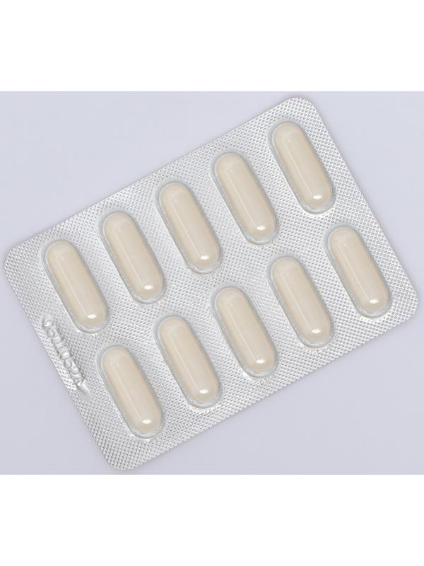 Инозит Актив с фолиевой кислотой Vitamuno, при ПМС, успешное зачатие, 60 капсул по 0,61 г