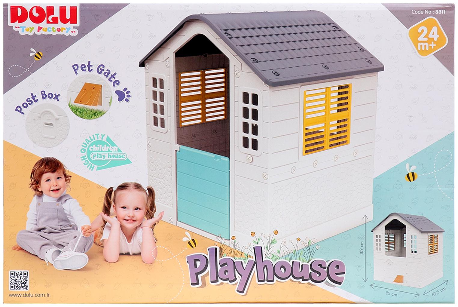 Домик игровой, Dolu