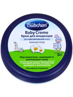 Крем под подгузник для младенцев Bubchen для чувствительной кожи, 20 мл