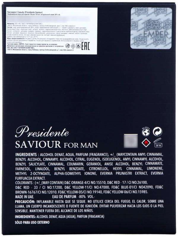Парфюмерная вода мужская Presidente Saviour (по мотивам Dior Sauvage), 100 мл
