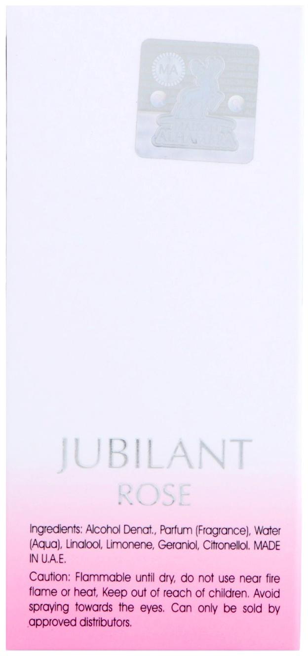 Парфюмерная вода женская Jubilant Rose (по мотивам Bright Crystal), 30 мл