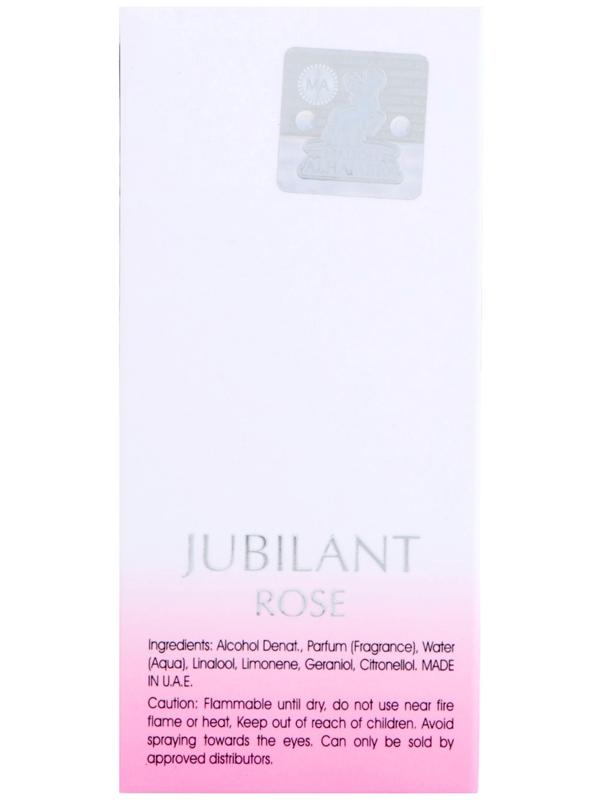 Парфюмерная вода женская Jubilant Rose (по мотивам Bright Crystal), 30 мл