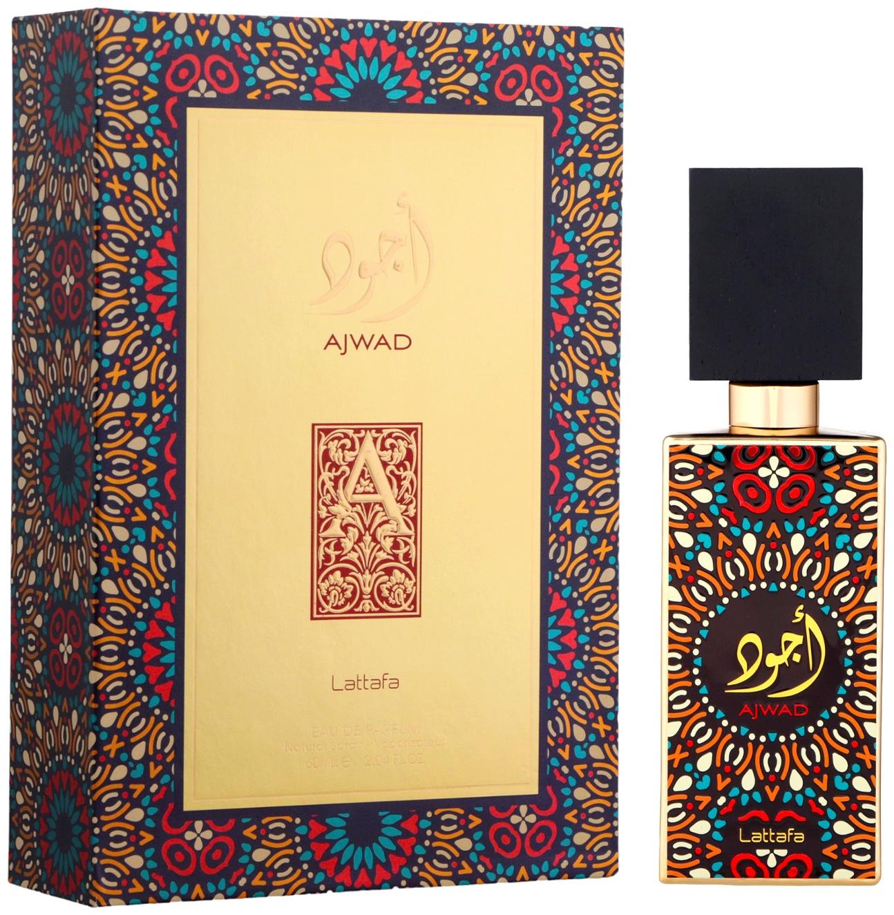 Парфюмерная вода женская Ajwad (по мотивам Montale Intense Café), 60 мл