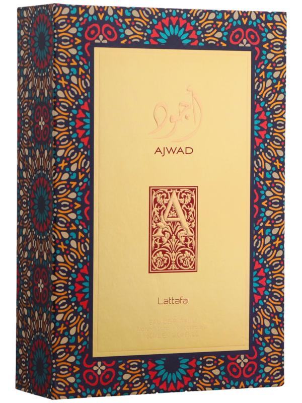 Парфюмерная вода женская Ajwad (по мотивам Montale Intense Café), 60 мл