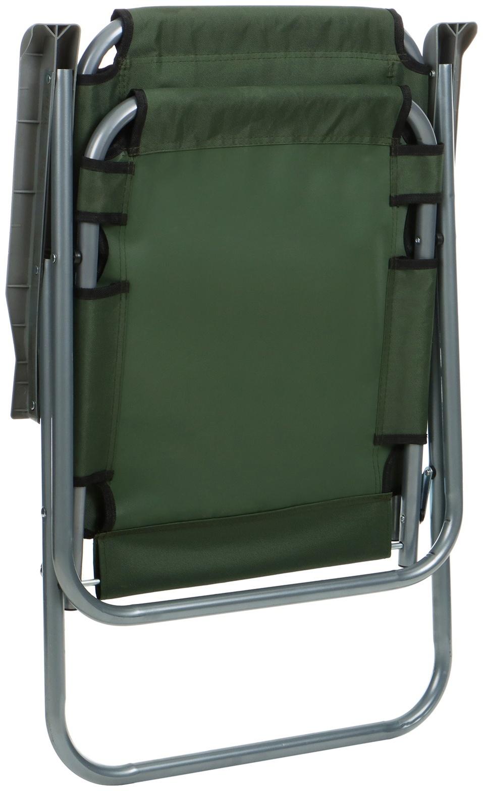 Кресло складное, 55 х 54 х 88 см, до 120 кг, цвет зелёный