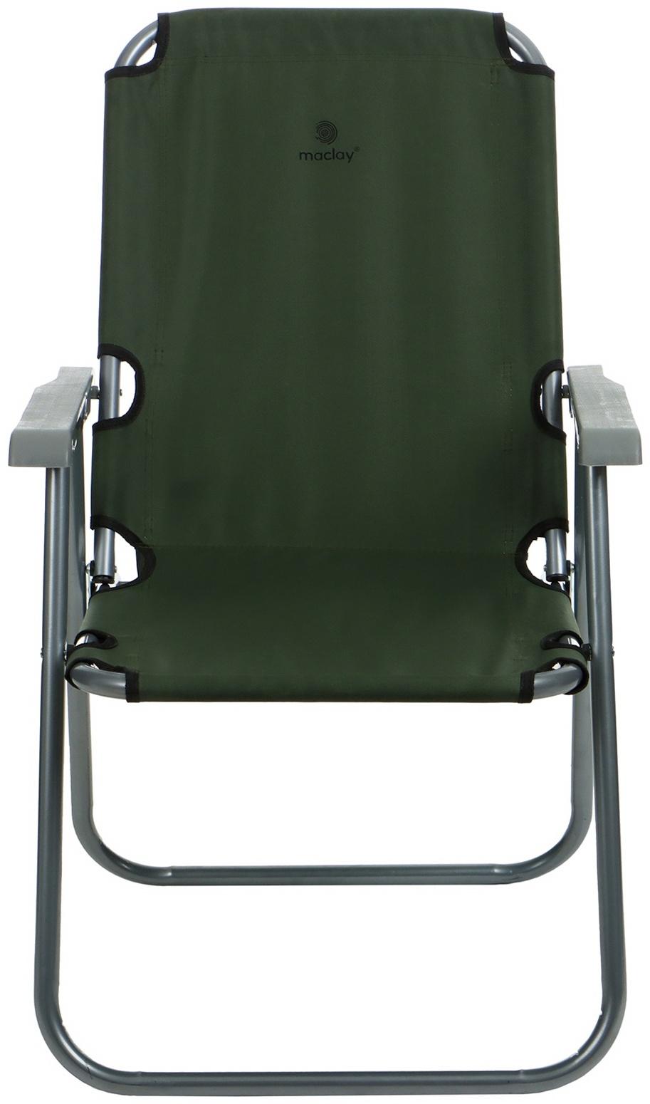 Кресло складное, 55 х 54 х 88 см, до 120 кг, цвет зелёный
