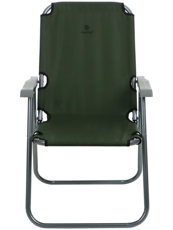Кресло складное, 55 х 54 х 88 см, до 120 кг, цвет зелёный