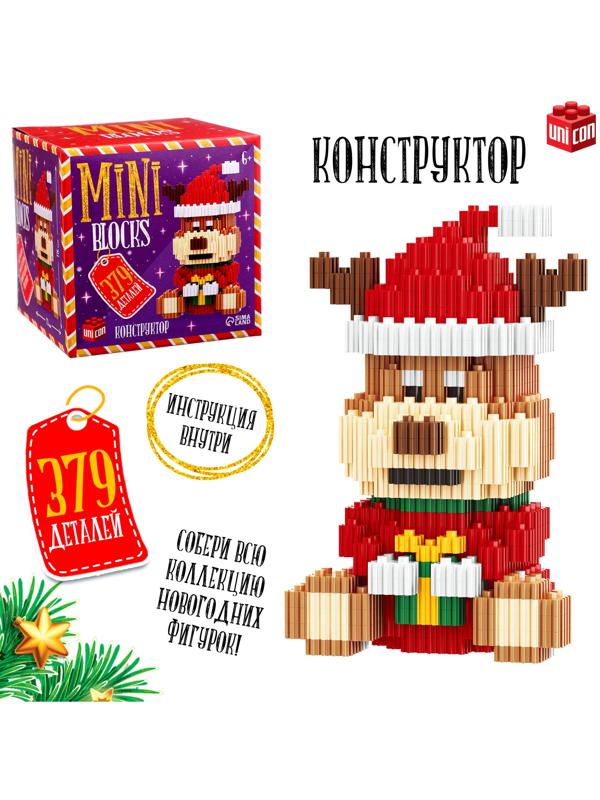 Конструктор Mini Blocks «Олень», 379 деталей