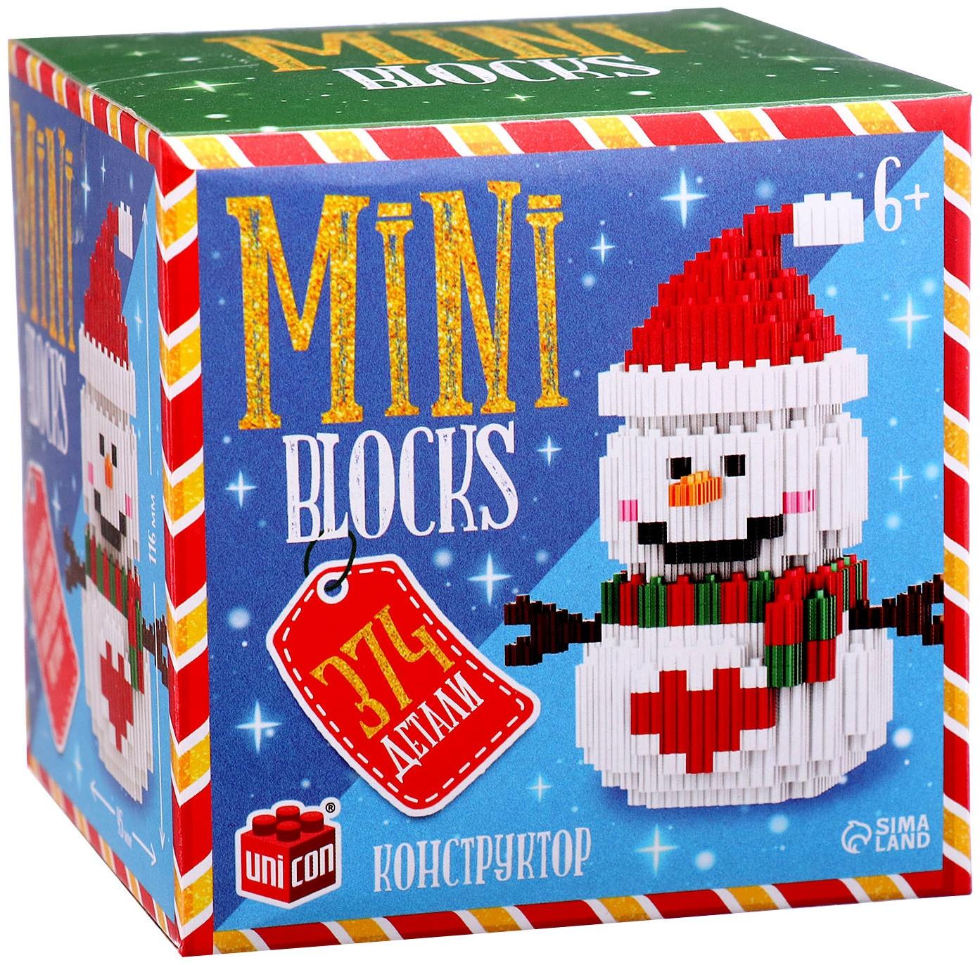 Конструктор Mini Blocks «Снеговичок», 374 детали