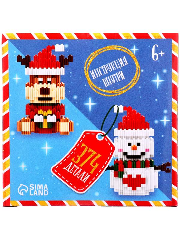 Конструктор Mini Blocks «Снеговичок», 374 детали