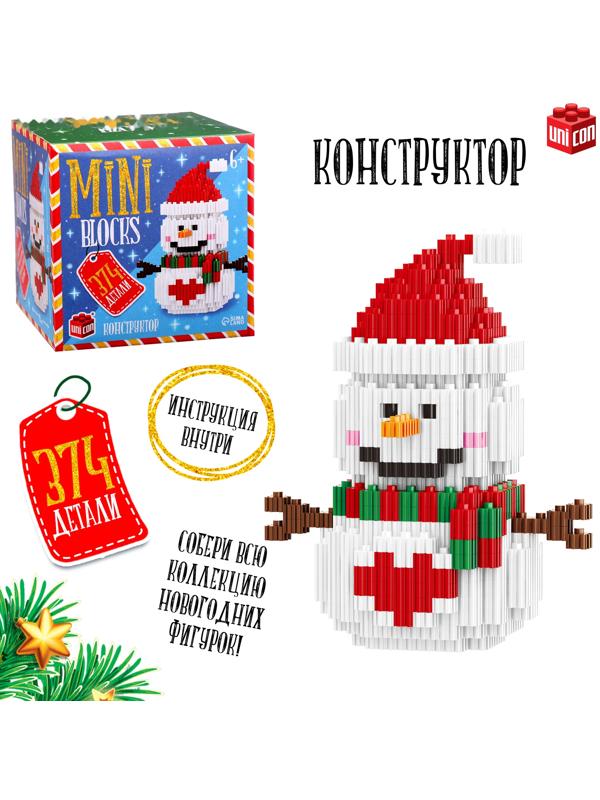 Конструктор Mini Blocks «Снеговичок», 374 детали