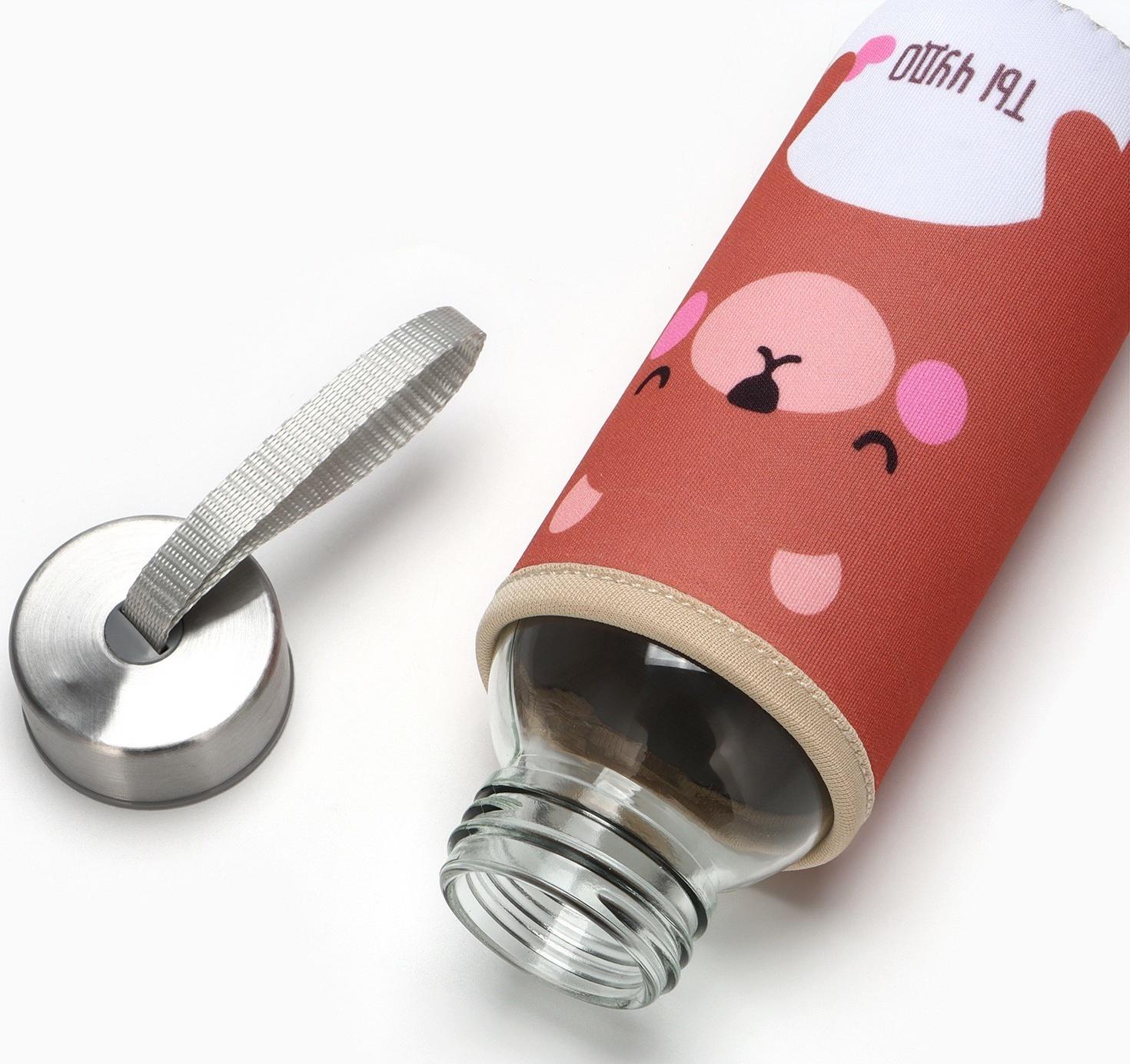 Бутылка для воды стеклянная в чехле «Рядом», 350 мл