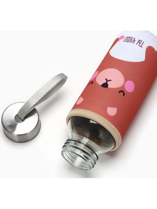 Бутылка для воды стеклянная в чехле «Рядом», 350 мл