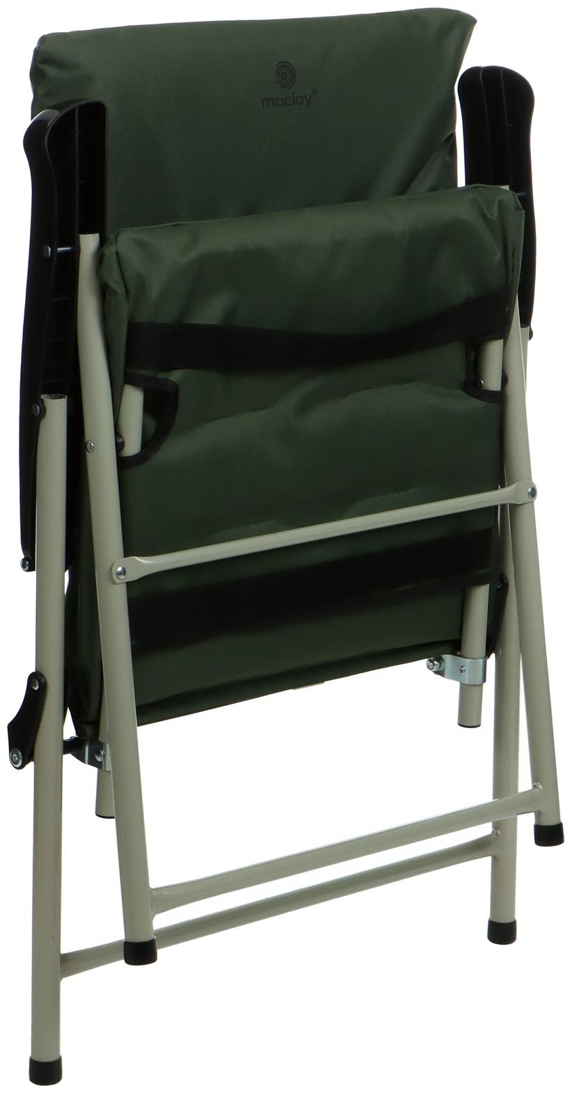 Кресло складное maclay, с мягким матрасом, 57 х 48 х 90 см, до 120 кг, цвет зелёный