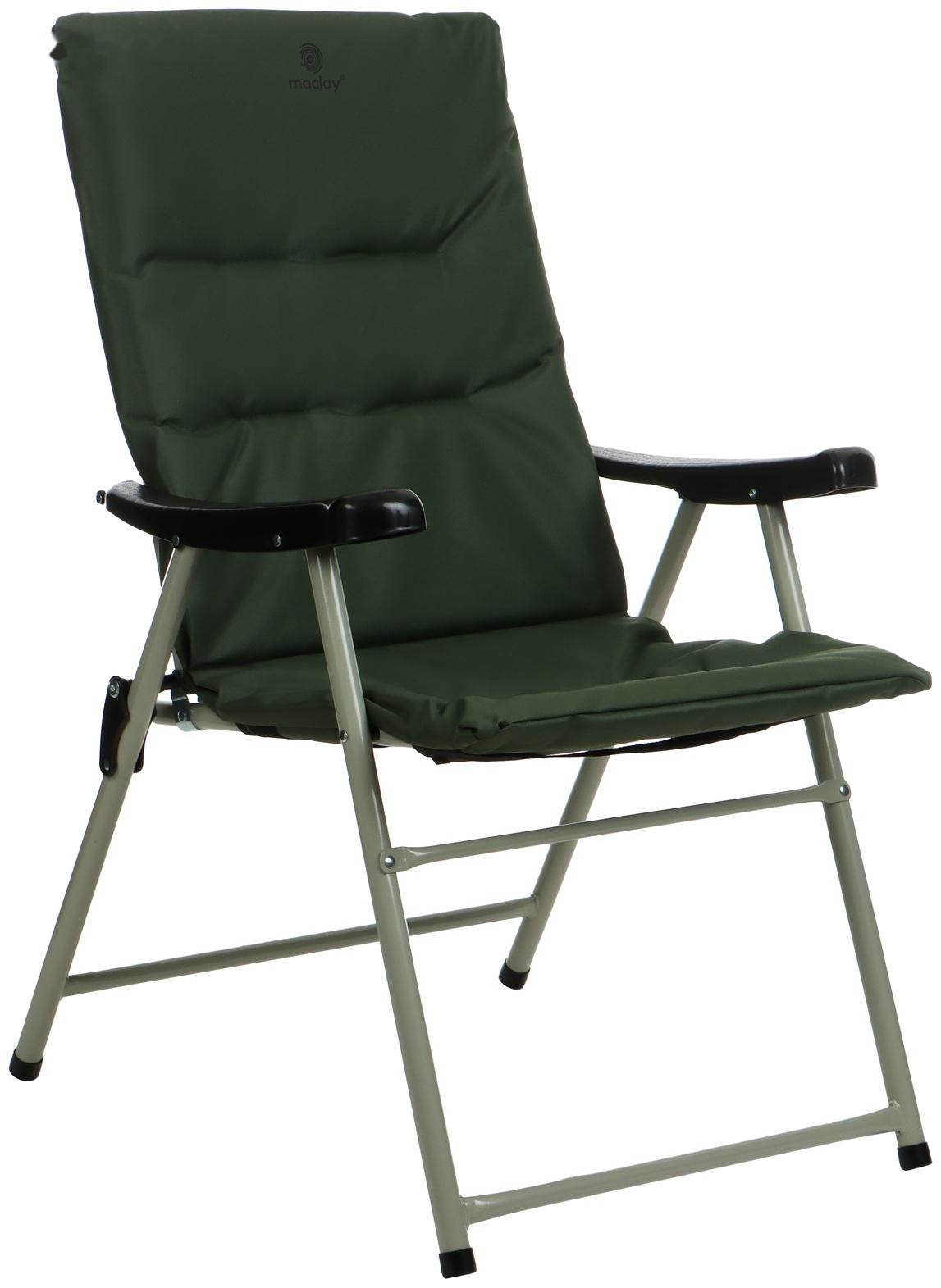 Кресло складное maclay, с мягким матрасом, 57 х 48 х 90 см, до 120 кг, цвет зелёный