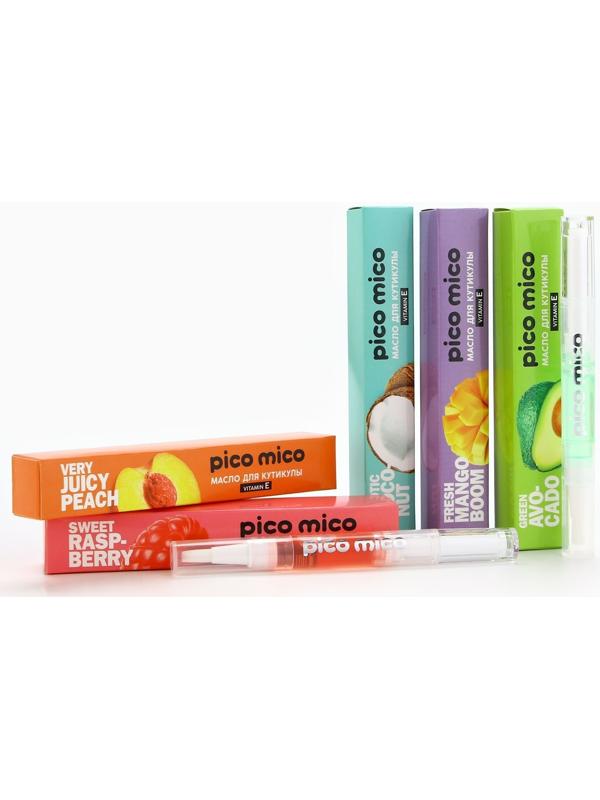Масло для кутикулы в карандаше Sweet raspberry, 2 г, аромат малины, PICO MICO