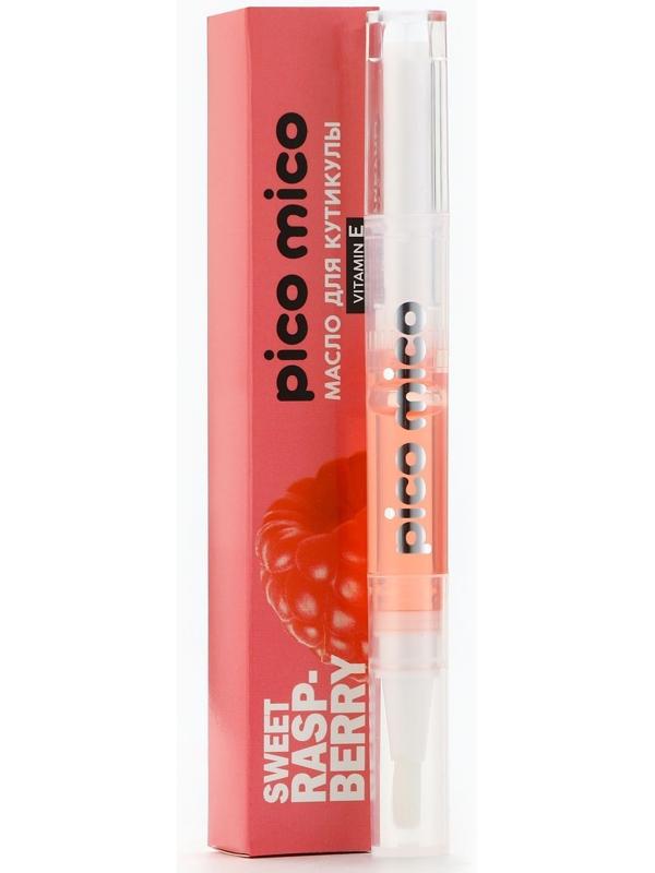 Масло для кутикулы в карандаше Sweet raspberry, 2 г, аромат малины, PICO MICO
