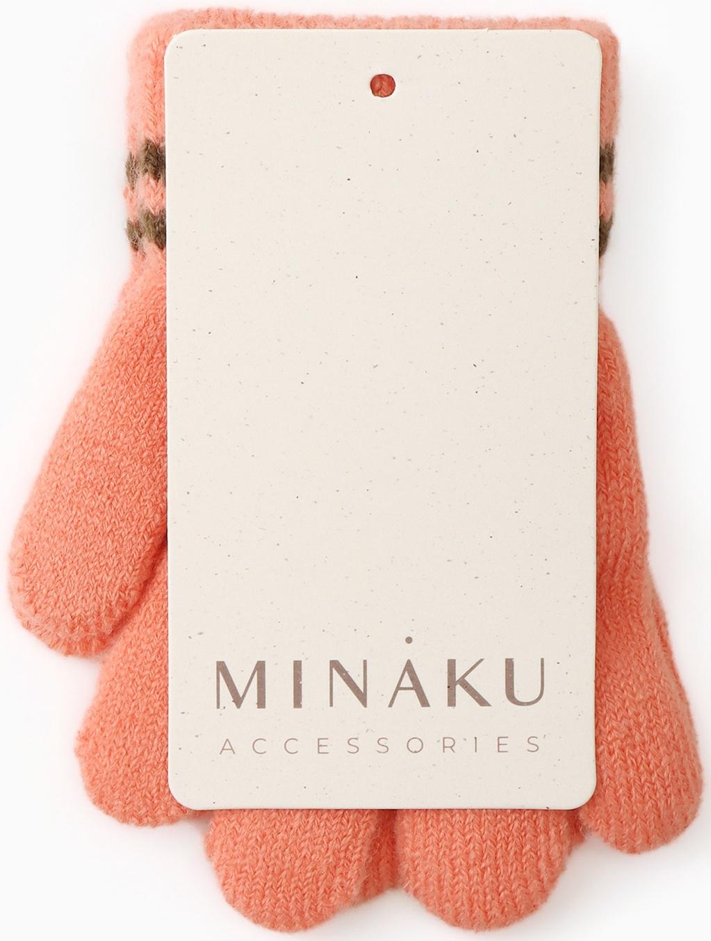 Перчатки детские MINAKU, цвет пыльно-розовый, 13 см