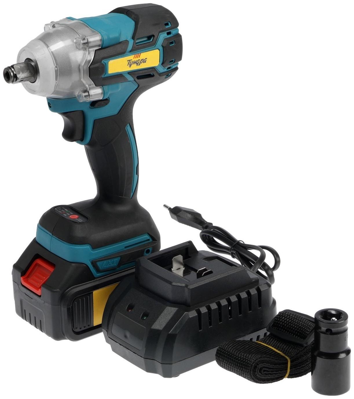 Гайковерт аккумуляторный ТУНДРА, 20 В, 7.5 Ач, Li-Ion, 350 Нм, 3200 уд/мин, 1/2