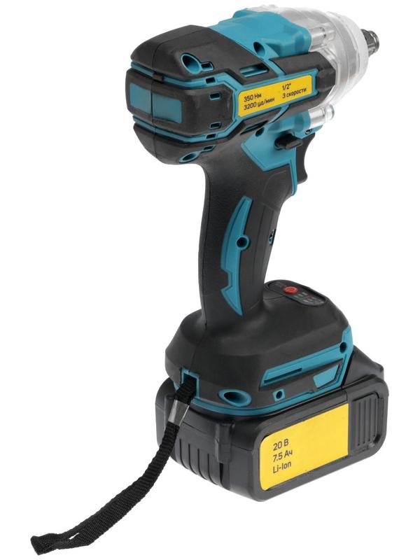 Гайковерт аккумуляторный ТУНДРА, 20 В, 7.5 Ач, Li-Ion, 350 Нм, 3200 уд/мин, 1/2