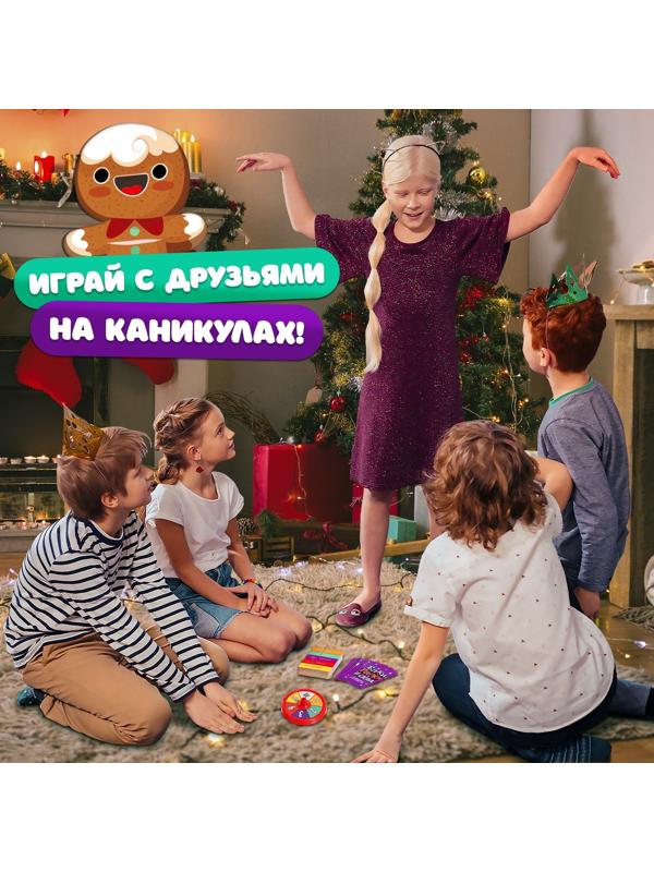 Настольная игра «Ёлки, палки и слова», от 2 игроков, 9+