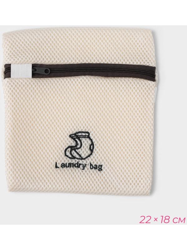 Мешки для стирки, 6 шт: L= 60×50, M=50×40, S=40×30, XS=22×18, Цилиндр L=30×20, Цилиндр M=17×17, цвет бежевый