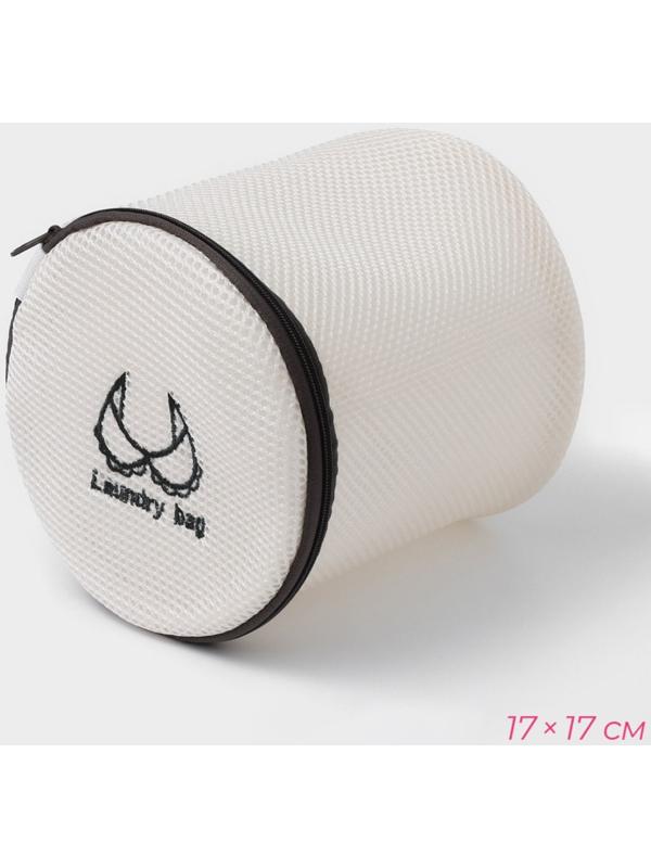 Мешки для стирки, 6 шт: L= 60×50, M=50×40, S=40×30, XS=22×18, Цилиндр L=30×20, Цилиндр M=17×17, цвет бежевый