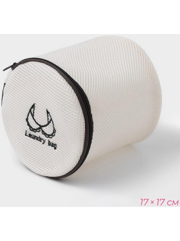 Мешки для стирки, 6 шт: L= 60×50, M=50×40, S=40×30, XS=22×18, Цилиндр L=30×20, Цилиндр M=17×17, цвет бежевый