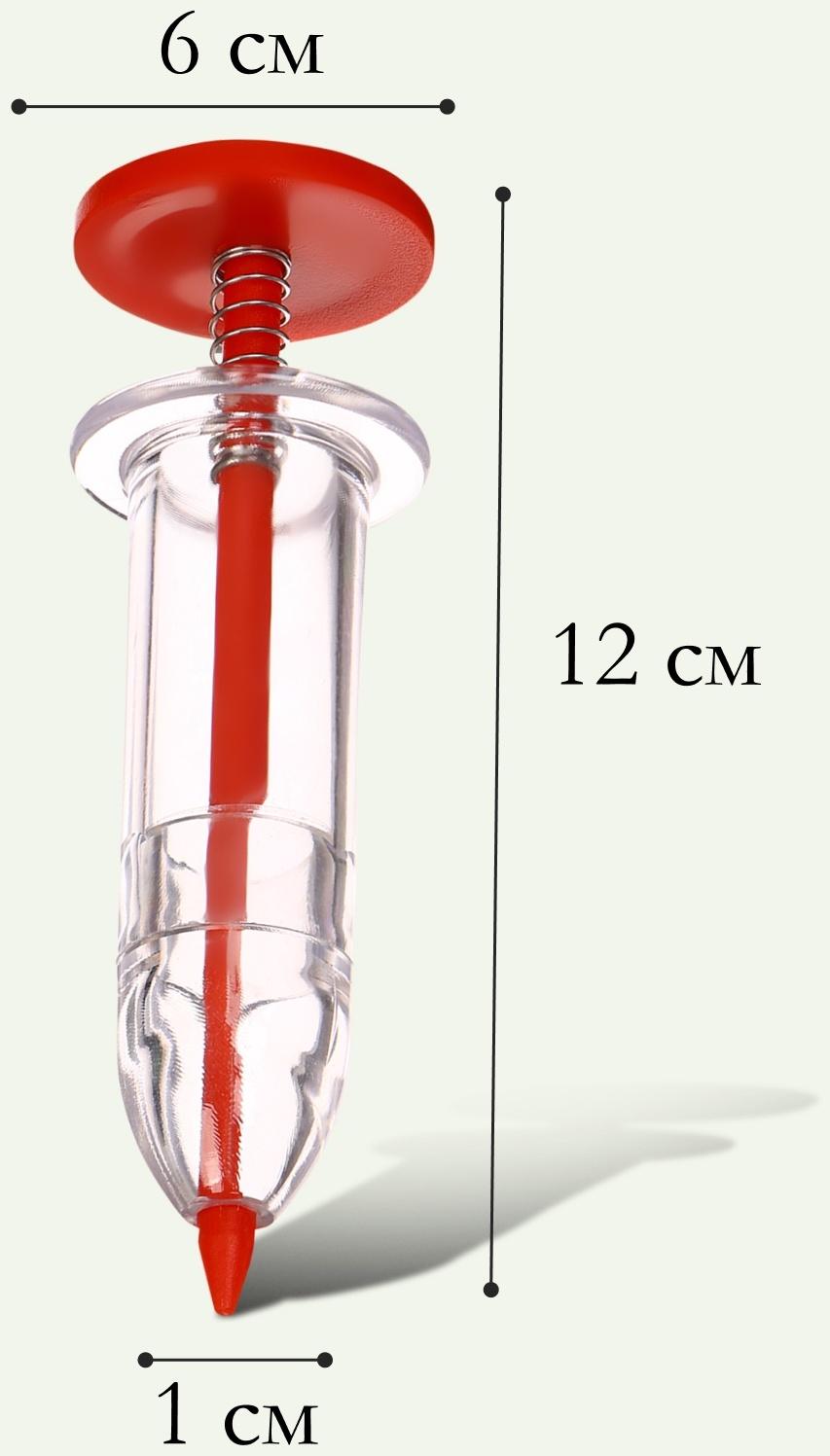 Сеялка ручная, шприц, для точечной посадки семян, пластик
