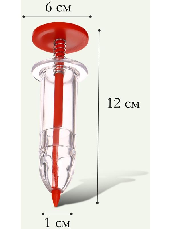 Сеялка ручная, шприц, для точечной посадки семян, пластик