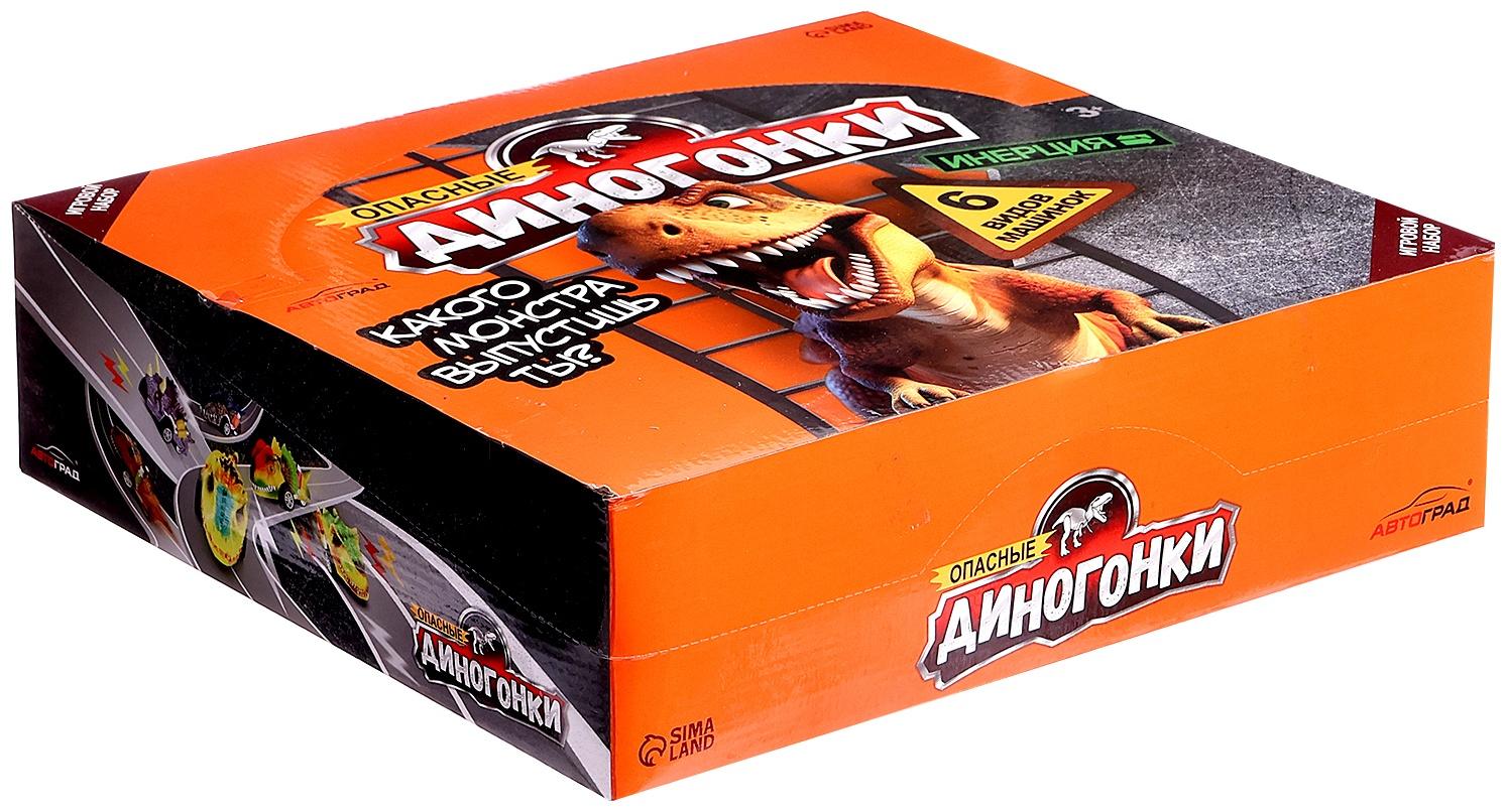 Игровой набор «Диногонки», инерционный механизм, 6 видов машинок, цвет МИКС