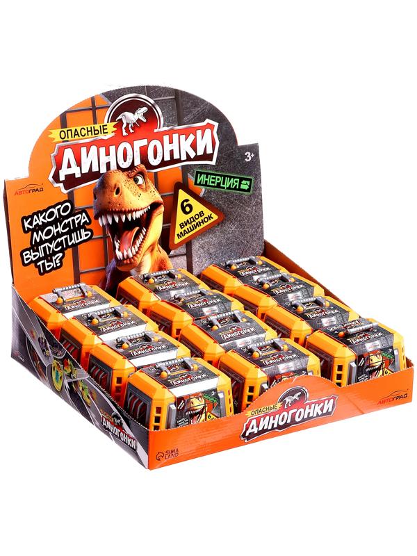 Игровой набор «Диногонки», инерционный механизм, 6 видов машинок, цвет МИКС
