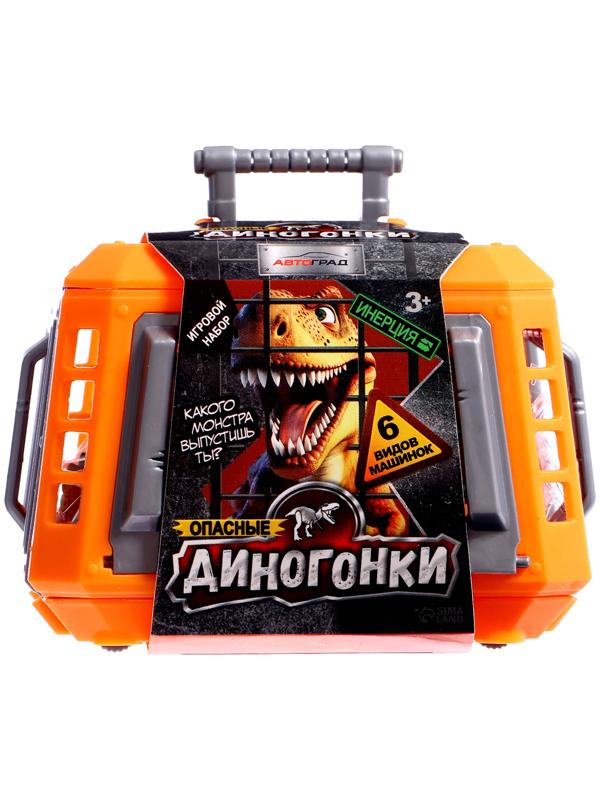 Игровой набор «Диногонки», инерционный механизм, 6 видов машинок, цвет МИКС