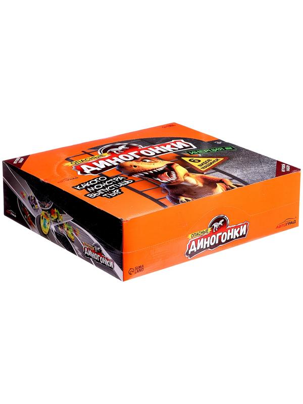 Игровой набор «Диногонки», инерционный механизм, 6 видов машинок, цвет МИКС