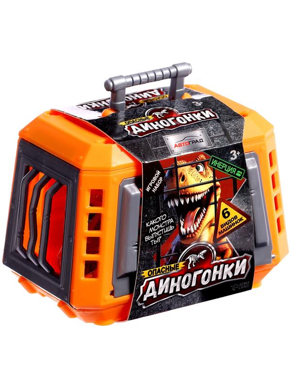Игровой набор «Диногонки», инерционный механизм, 6 видов машинок, цвет МИКС