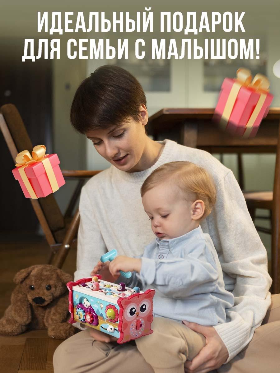 Развивающая игрушка «Сортер-совушка», 15 в 1, с подвижными элементами