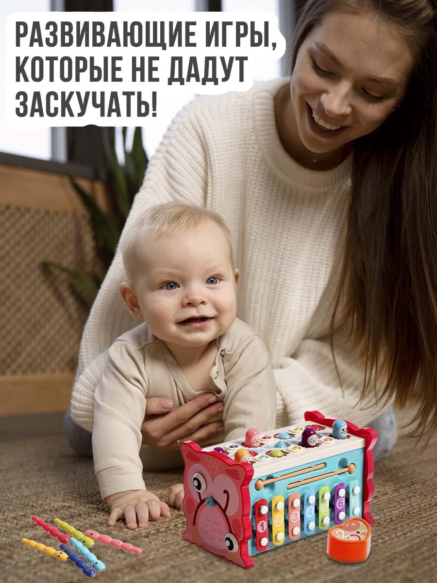 Развивающая игрушка «Сортер-совушка», 15 в 1, с подвижными элементами