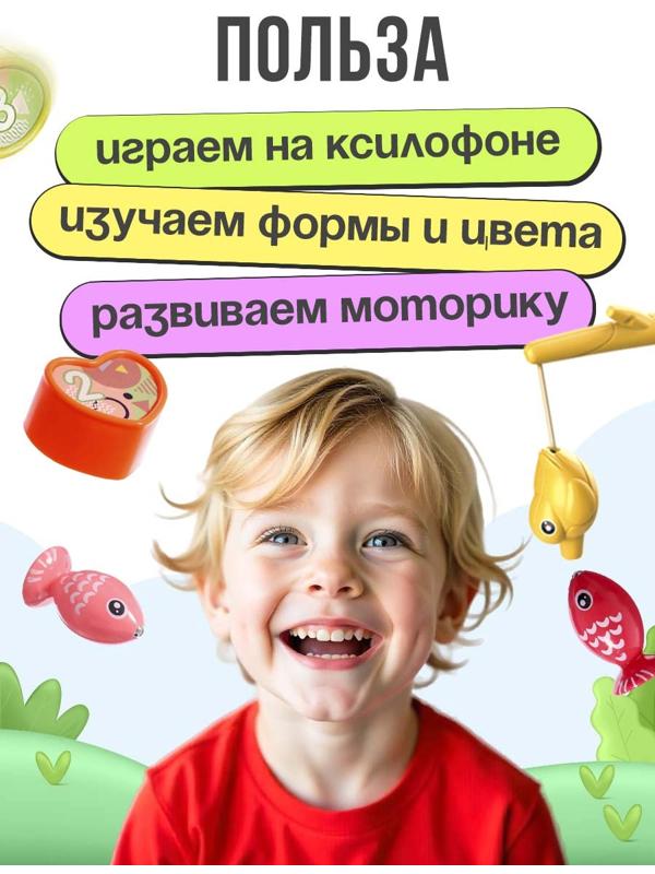 Развивающая игрушка «Сортер-совушка», 15 в 1, с подвижными элементами