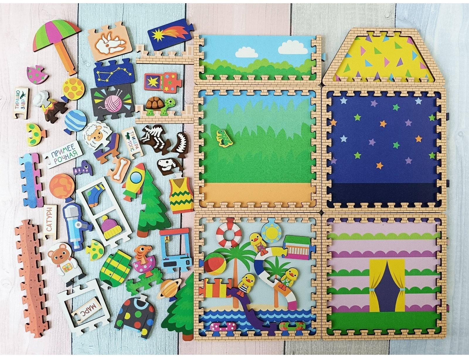 Головоломка «Звериные истории: весёлые выходные»