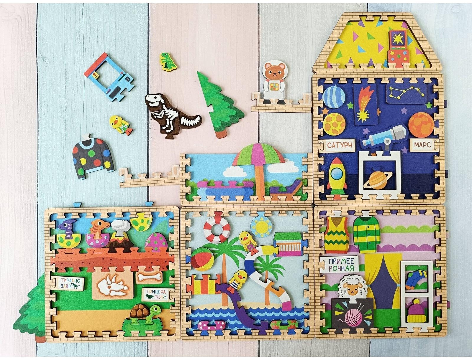 Головоломка «Звериные истории: весёлые выходные»