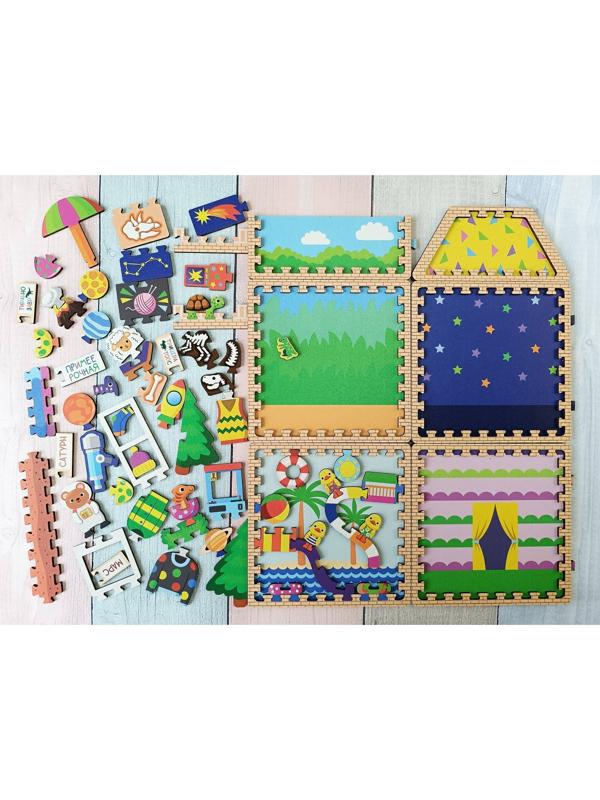 Головоломка «Звериные истории: весёлые выходные»