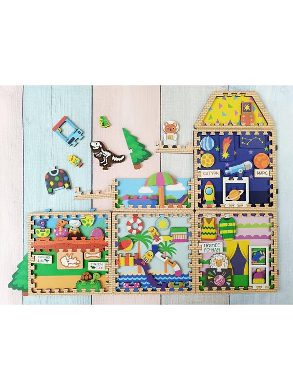 Головоломка «Звериные истории: весёлые выходные»