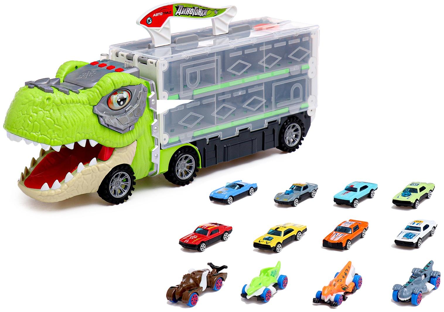 Автовоз-трек «Диногонки», 12 металлических машин, световые и звуковые эффекты