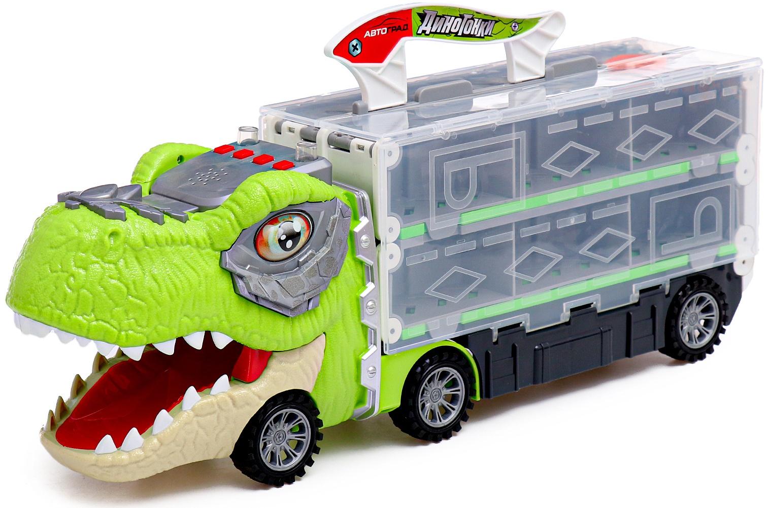 Автовоз-трек «Диногонки», 12 металлических машин, световые и звуковые эффекты