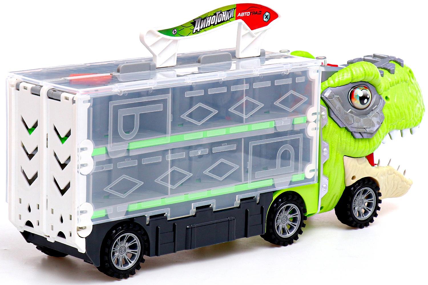 Автовоз-трек «Диногонки», 12 металлических машин, световые и звуковые эффекты