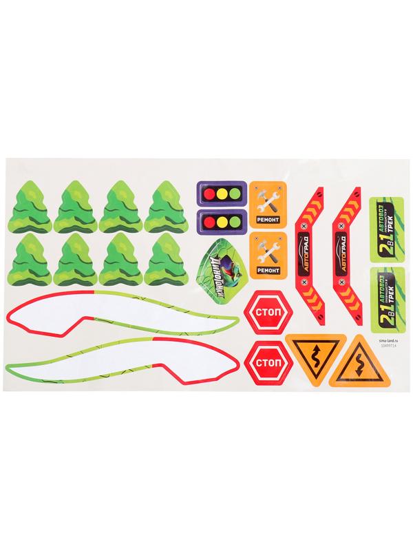 Автовоз-трек «Диногонки», 12 металлических машин, световые и звуковые эффекты