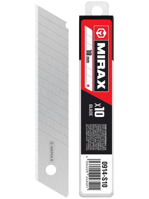 Лезвия сегментированные MIRAX MX-18 0914-S10, 18 мм, 10 шт.