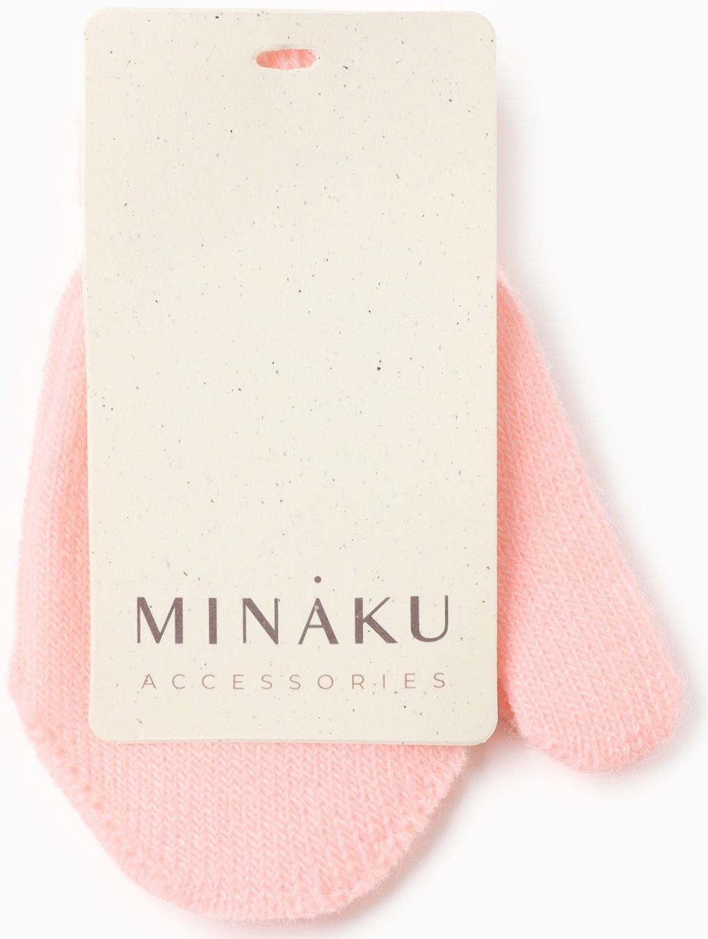 Варежки детские MINAKU, цвет розовый, 12 см