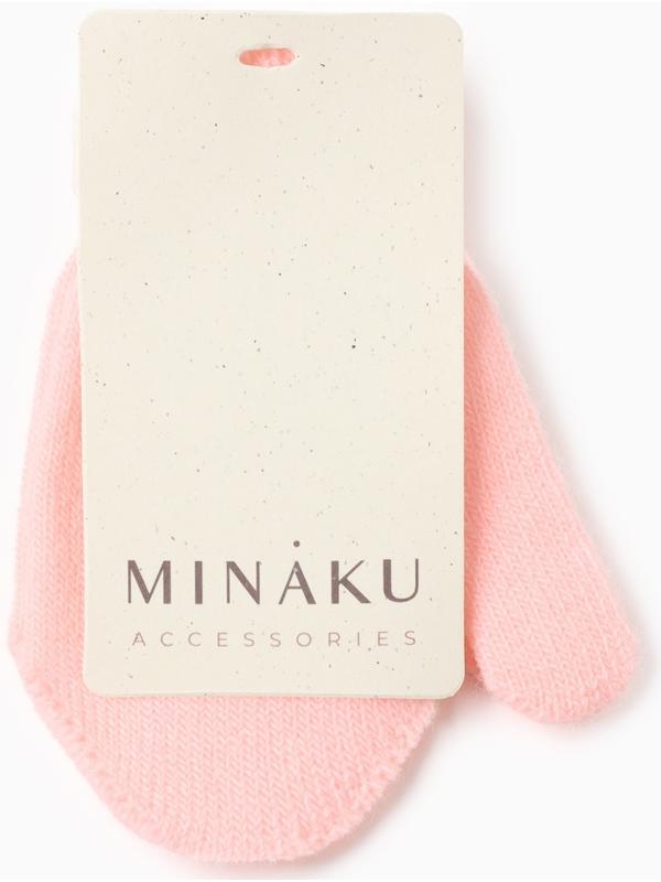 Варежки детские MINAKU, цвет розовый, 12 см