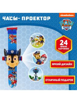 Часы-проектор «Щенячий Патруль: Гонщик», световые эффекты